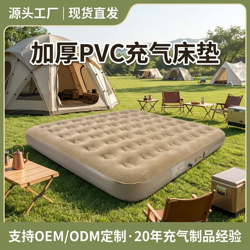 Outdoor Adventure Experiences - Experimente la máxima comodidad y conveniencia