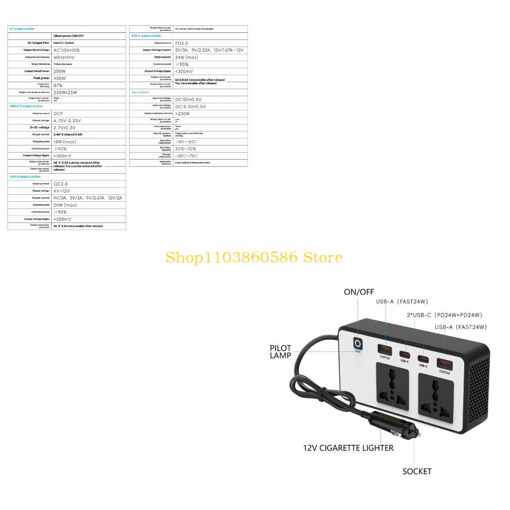 Outdoor Adventure Outlet - Inversor coche eficiencia 242A, 200W, 12V