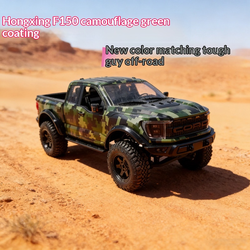 Hongxing F150 Rc Crawler, Nuev - Outdoor Adventure Box reseña y precio