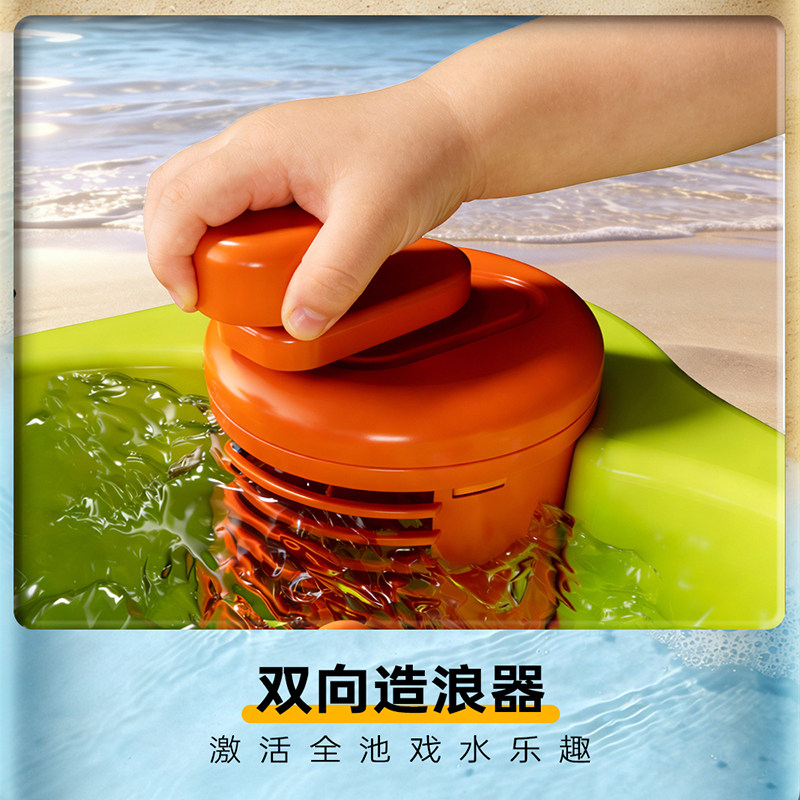 Juguete de Agua con Diseño de  - Outdoor Adventure Outlet reseña y precio